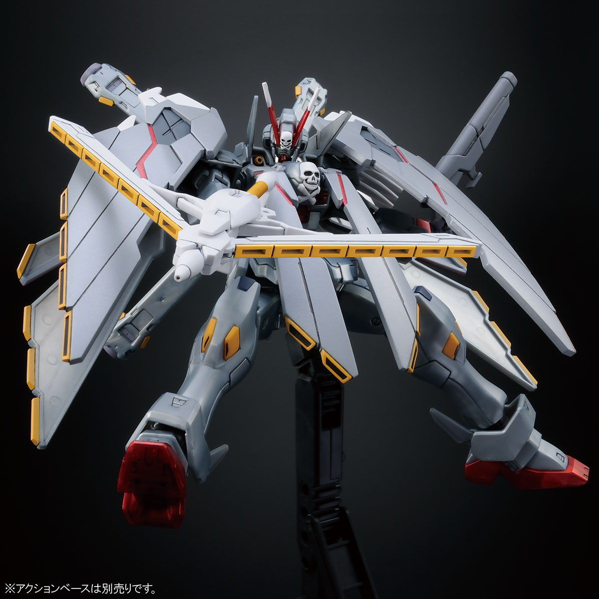 Sale 60 Off クロスボーンガンダム 機動戦士クロスボーンガンダム 模型製作用品 Alrc Asia