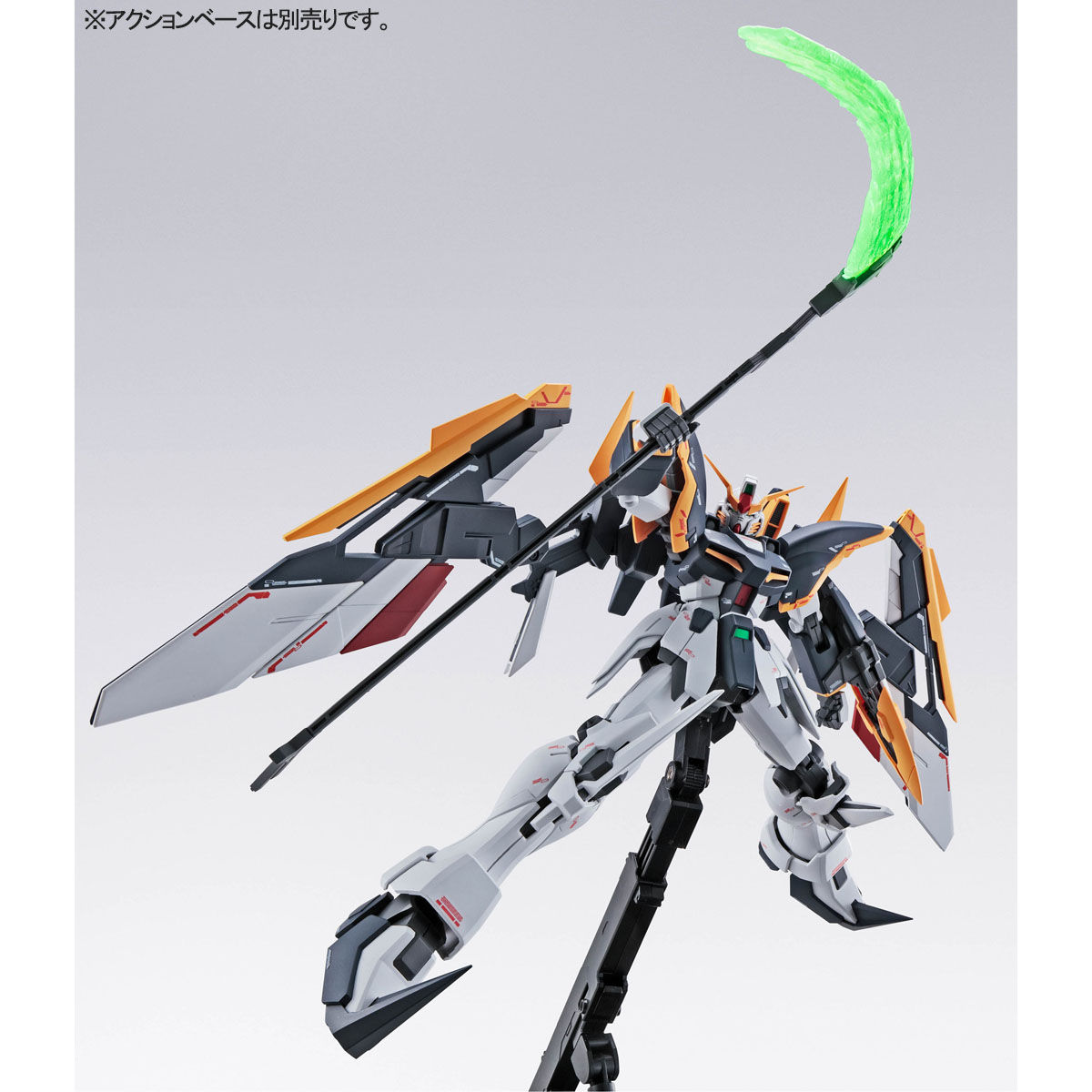 プレゼント対象商品 Mg 1 100 Xxxg 01d ガンダムデスサイズ Ew ルーセット装備 新機動戦記ガンダムw Endless Waltz 敗者たちの栄光 新品 ガンプラ マスターグレード プラモデル 限定 ふるさと納税 Ignitegospelchoir Org