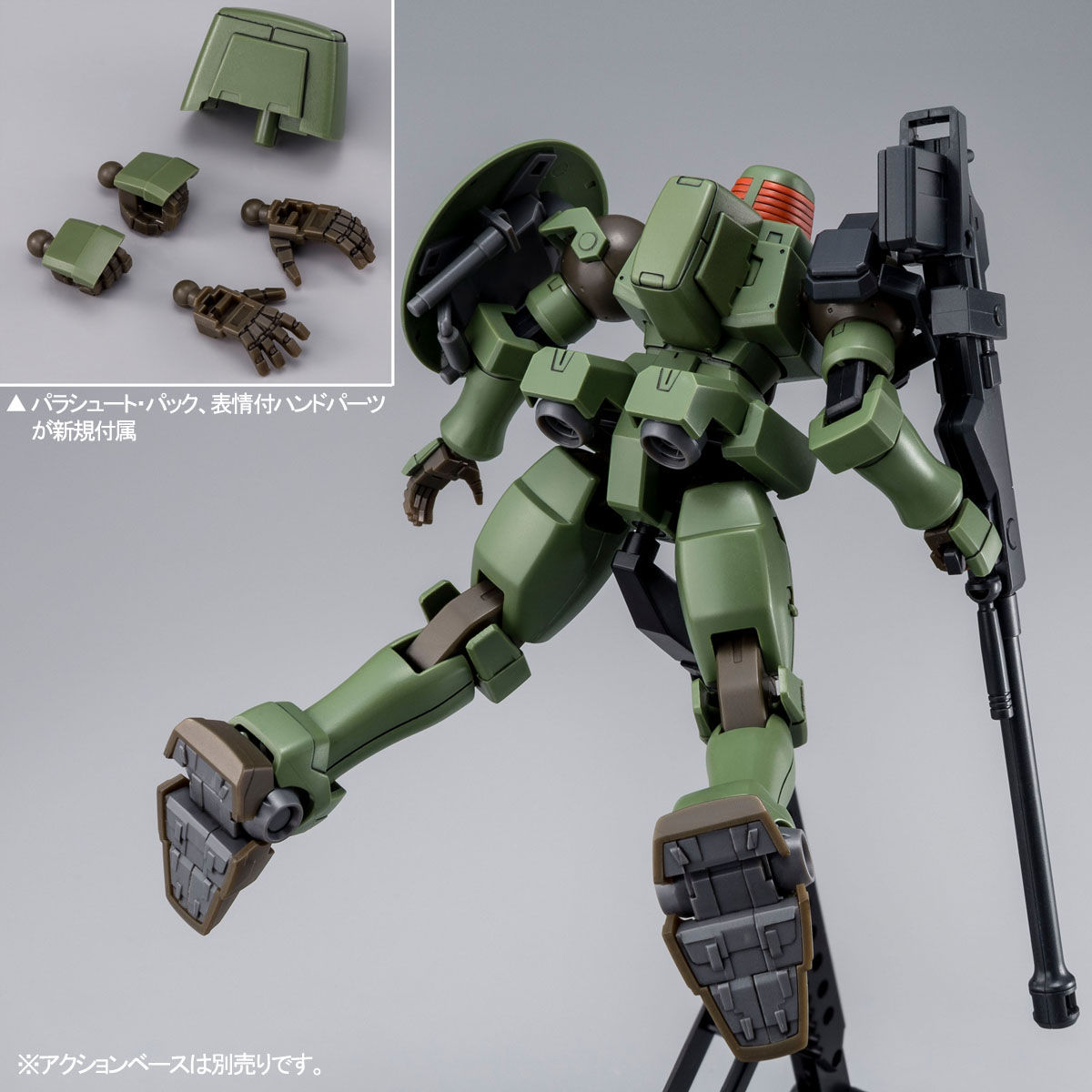 ＨＧ 1/144 リーオー（フルウェポンセット） 【再販】【２０２４年１１月発送】 | 新機動戦記ガンダムW フィギュア・プラモデル・プラキット |  アニメグッズ ・おもちゃならプレミアムバンダイ｜バンダイナムコグループの公式通販サイト