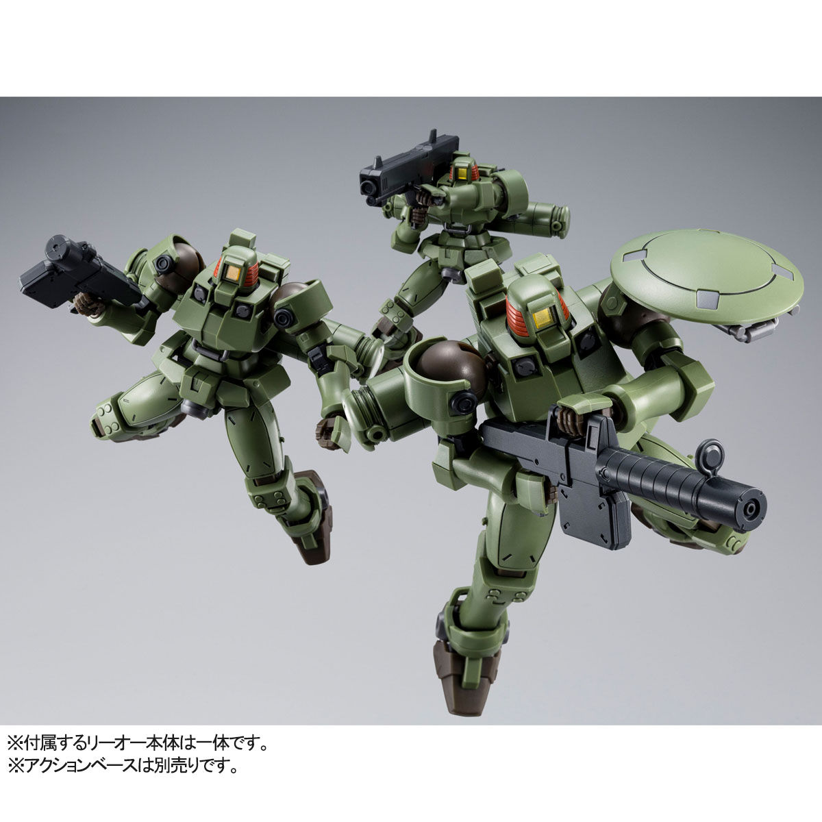 ＨＧ 1/144 リーオー（フルウェポンセット） 【再販】【２０２４年１１月発送】 | 新機動戦記ガンダムW フィギュア・プラモデル・プラキット |  アニメグッズ ・おもちゃならプレミアムバンダイ｜バンダイナムコグループの公式通販サイト