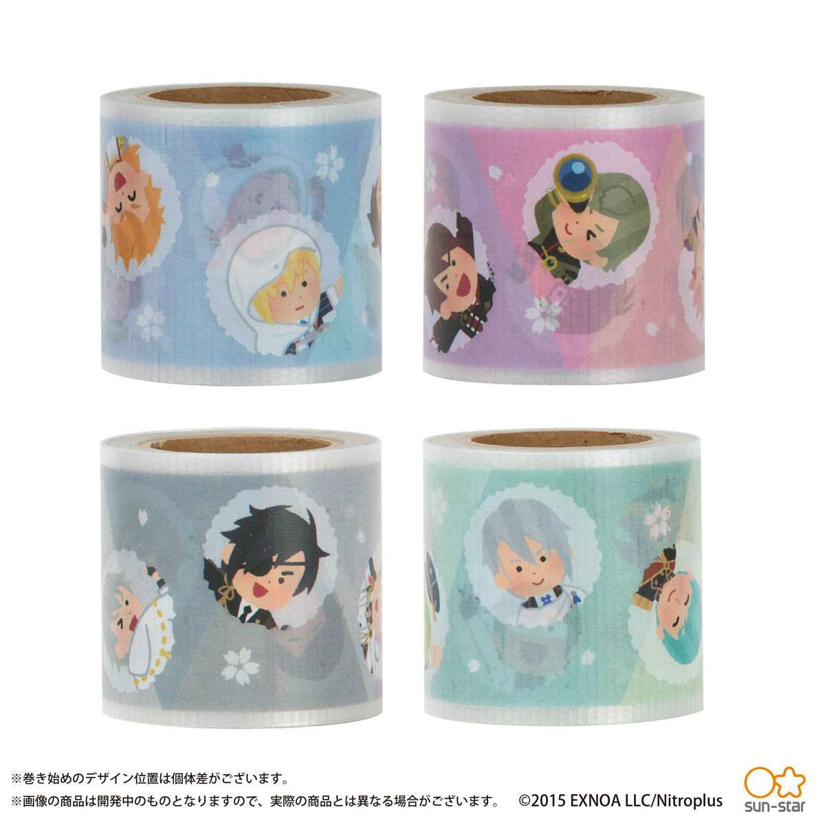 刀剣乱舞わくわく本丸スタンプ ｙｏｊｏテープ 全4種 刀剣乱舞online フィギュア プラモデル プラキット バンダイナムコグループ公式通販サイト