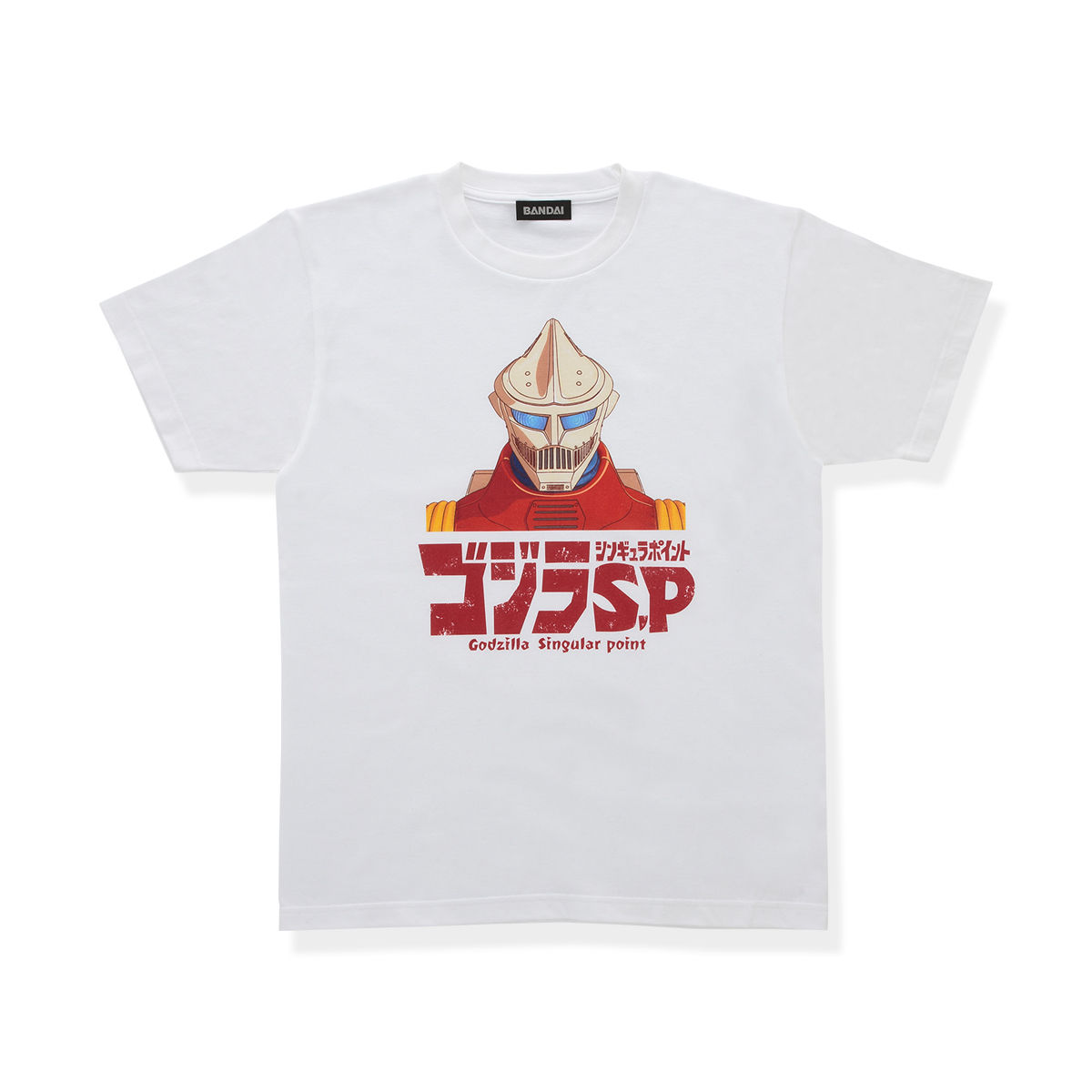 ゴジラ S.P ＜シンギュラポイント＞ ジェットジャガー Tシャツ