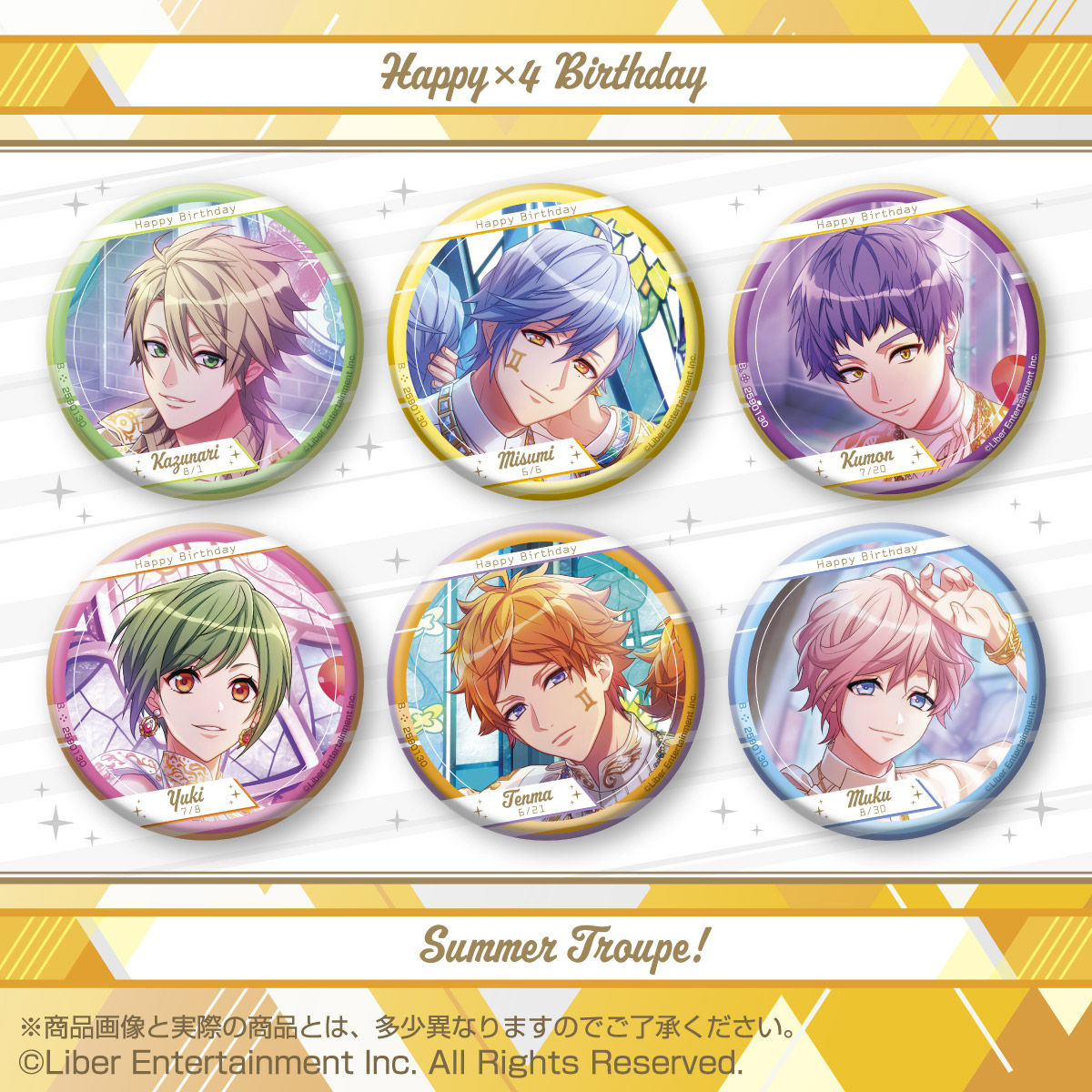 A3! ホログラム缶バッジ ～Happy×4 Birthday Summer Troupe