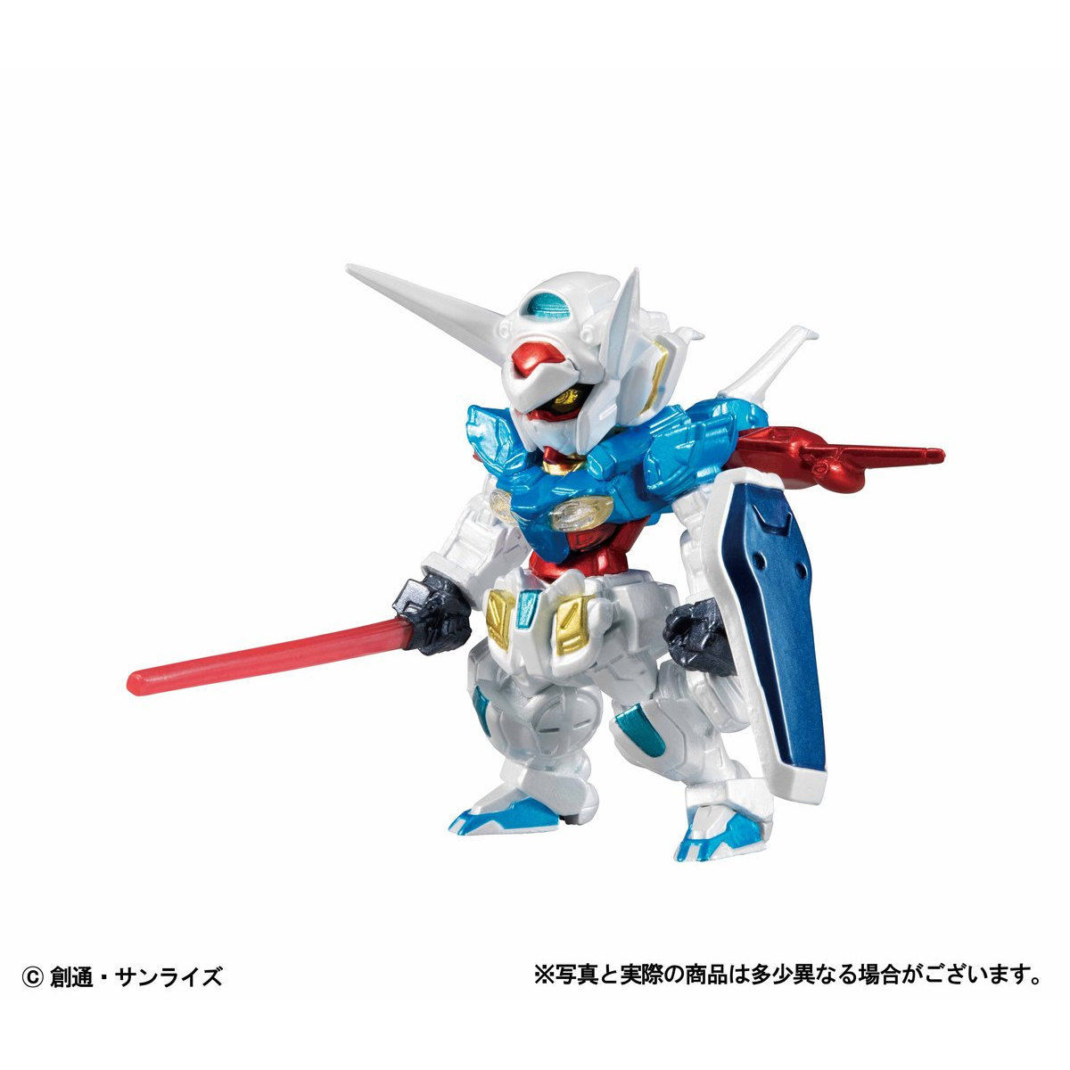 FW Gundam Converge YG-111 Gundam G-Self + Atmospheric Pack(Metallic Color)