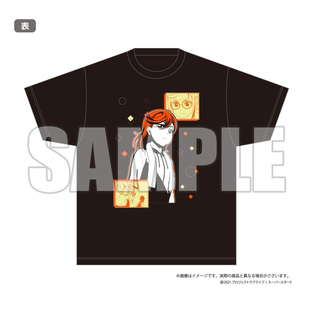 超レア】Dreams Come True グッズ（Tシャツ、メモリアルブック）