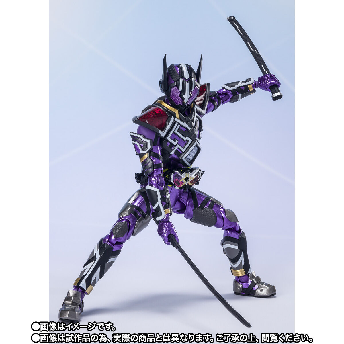 S.H.Figuarts 仮面ライダーゼロワン 滅亡迅雷6点セット-