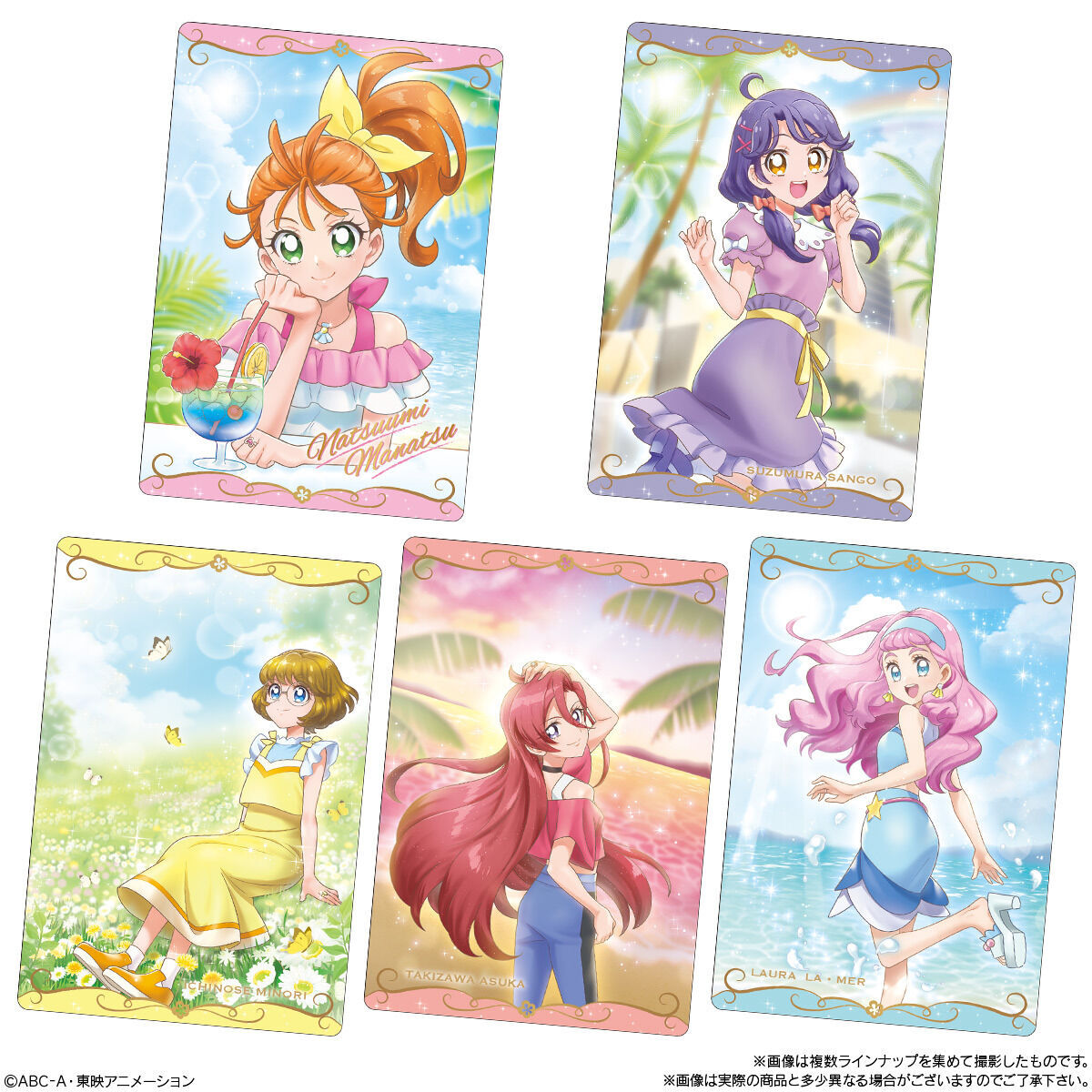 プリキュアカードウエハース4 個入 プリキュアシリーズ 趣味 コレクション バンダイナムコグループ公式通販サイト