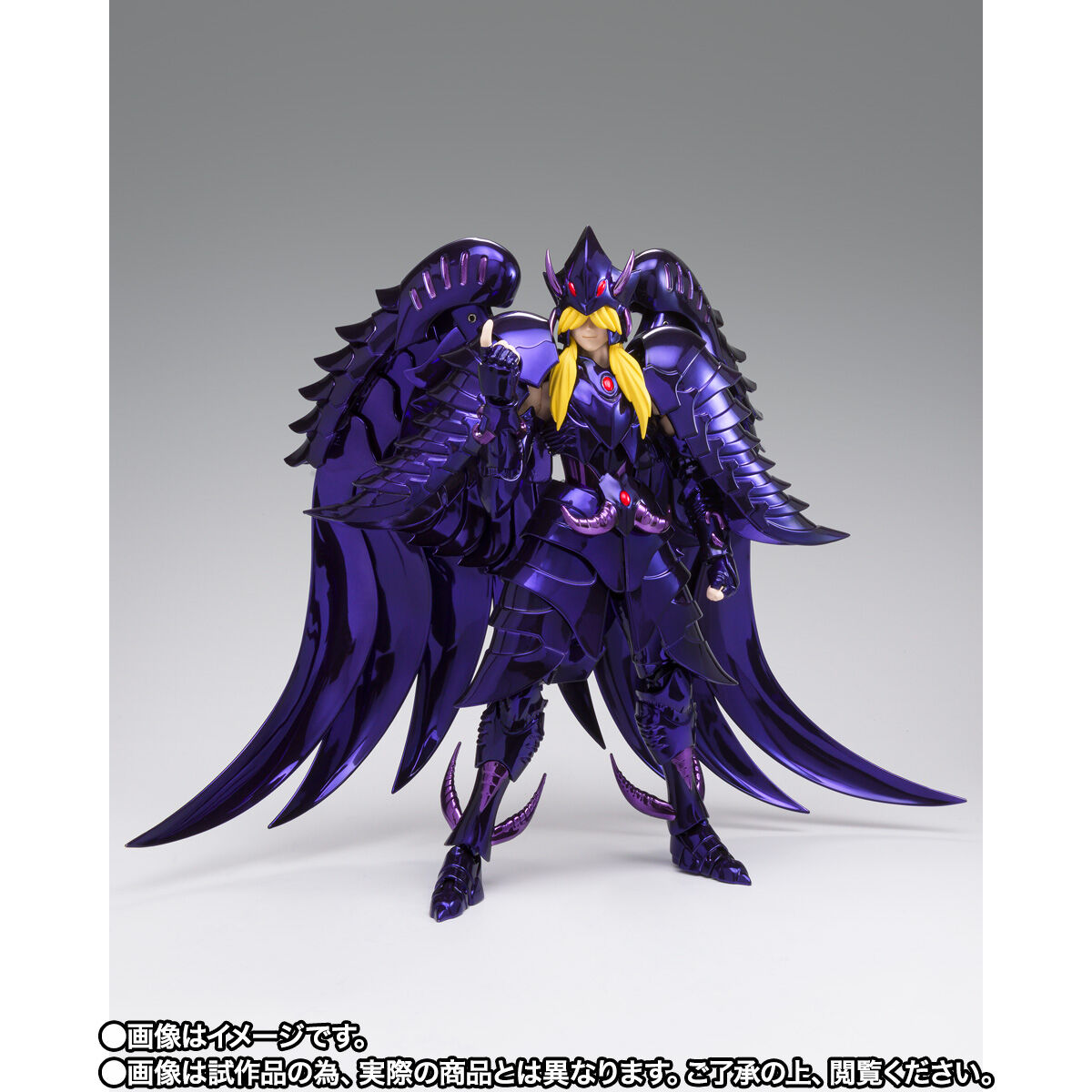 聖闘士聖衣神話EX グリフォンミーノス ~ORIGINAL COLOR EDITION