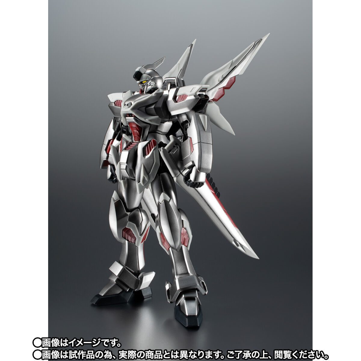 ROBOT魂 [SIDE MS] ゴーストガンダム 全高約130mm 機動戦士クロス 