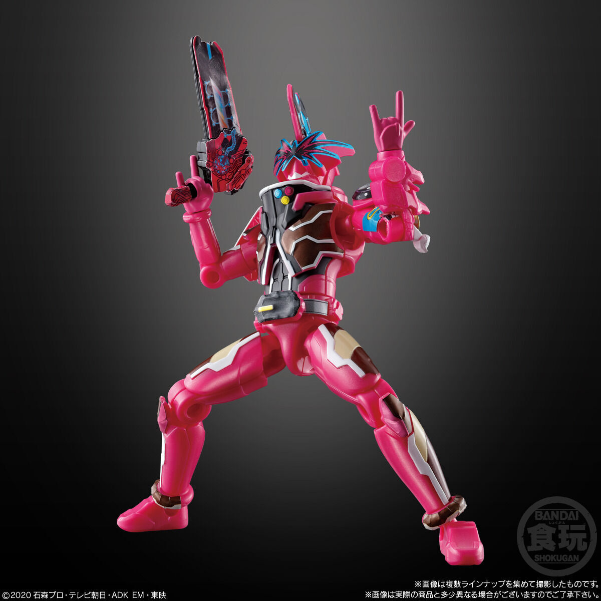 超高品質(W06-98)中古品 S.H.Figuarts仮面ライダーセイバー ドラゴニックナイト 仮面ライダーカリバー ジャオウドラゴン 計2点セット その他