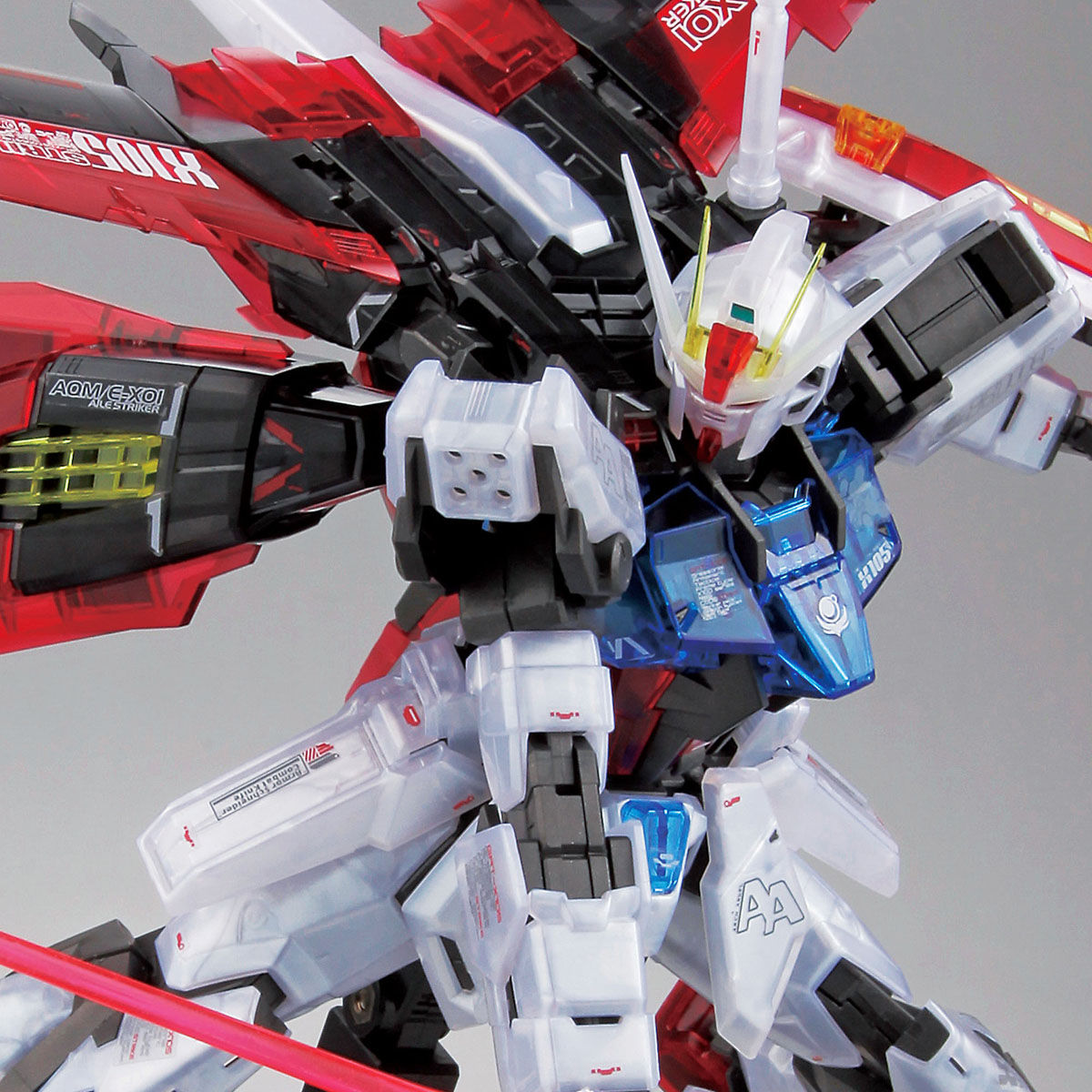 ＭＧ 1/100 【ガンダムベース限定】 エールストライクガンダム Ｖｅｒ