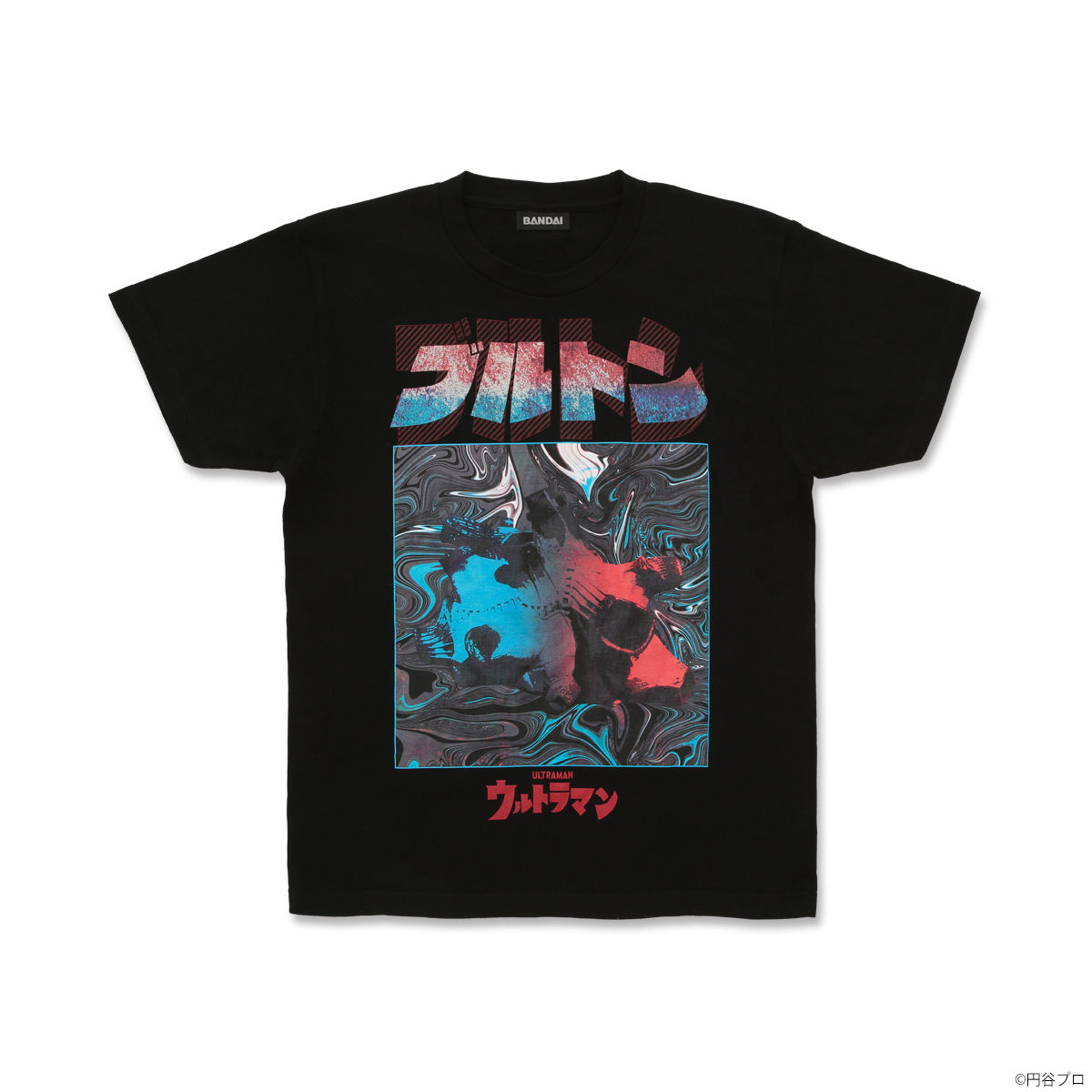 ウルトラマン ブルトン Tシャツ | ウルトラマンZ ファッション