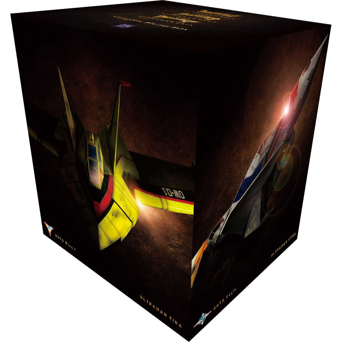 Tdg25周年キャンペーン特典付き ウルトラマンダイナ Complete Blu Ray Box ウルトラマンシリーズ 趣味 コレクション バンダイナムコグループ公式通販サイト