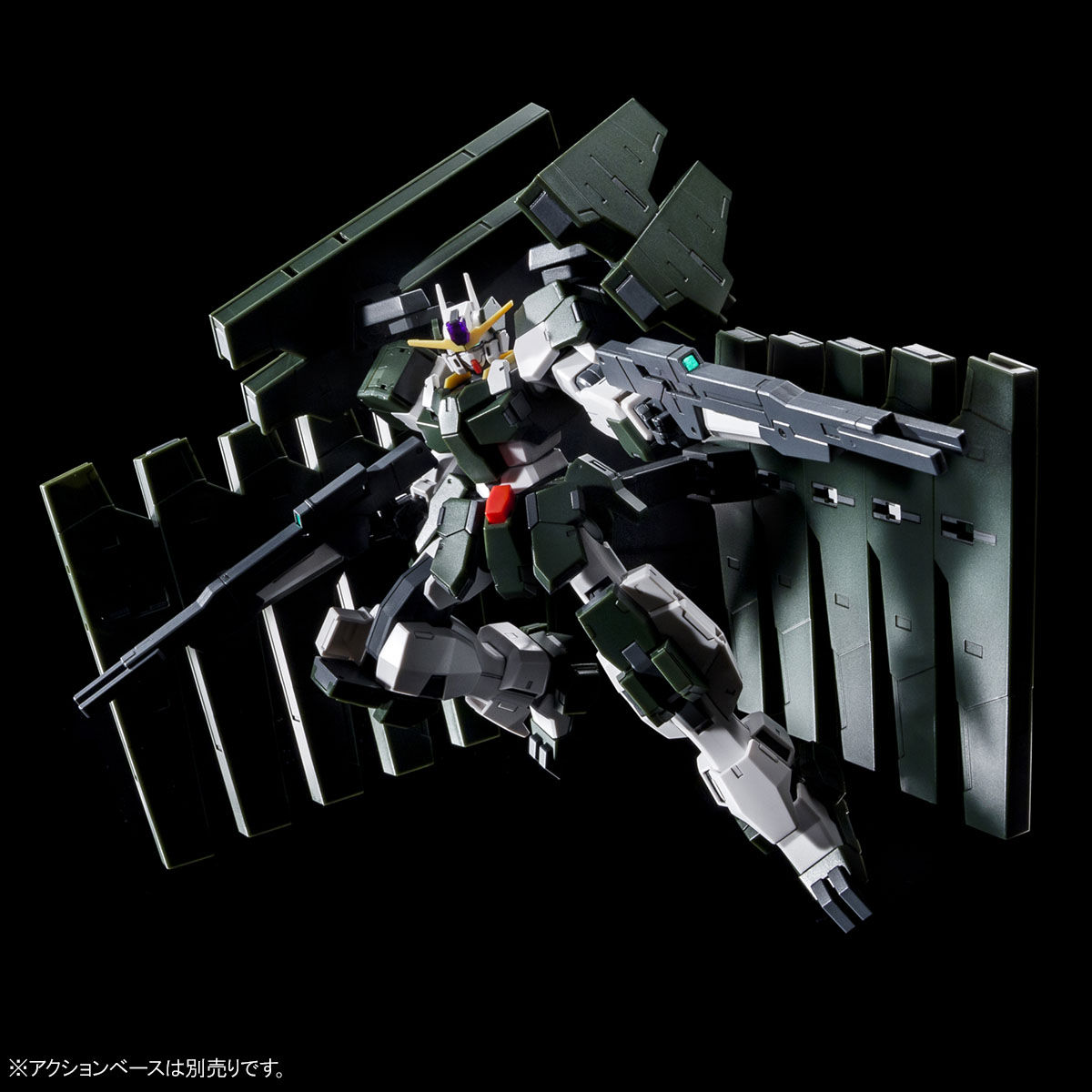 HG00 1/144 GN-010 Gundam Zabanya(Final Battle)