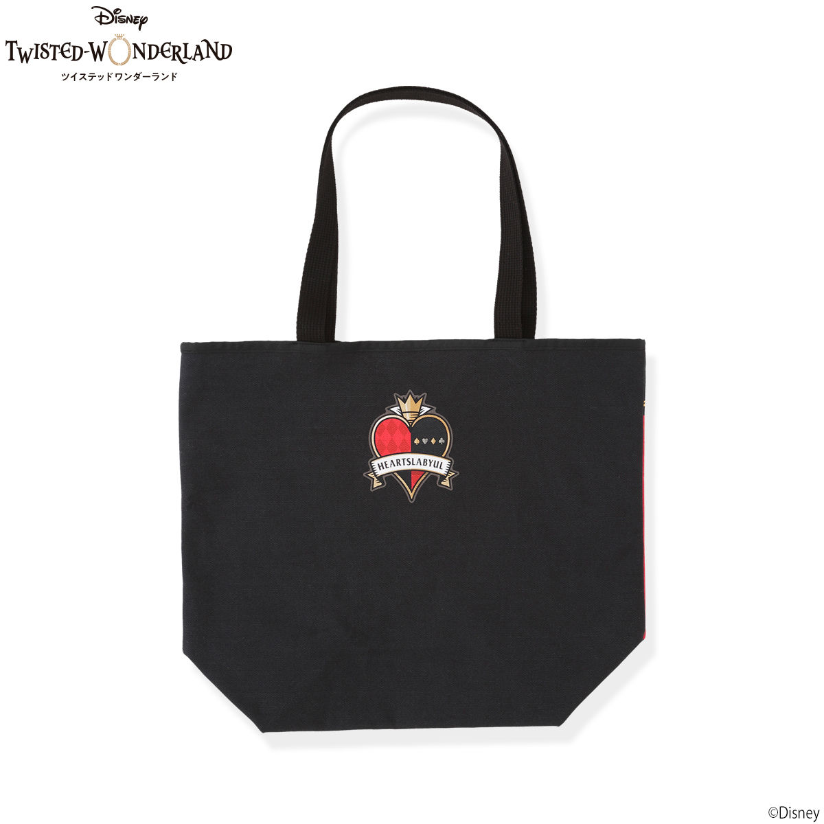 ディズニー ツイステッドワンダーランド トートバッグ ハーツラビュル ディズニー ツイステッドワンダーランド 趣味 コレクション バンダイナムコグループ公式通販サイト