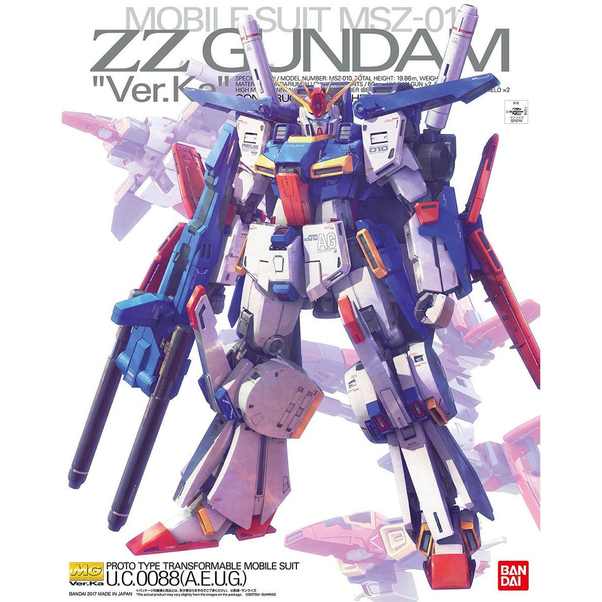 ZZガンダム MSZ-010 ZZ GUNDAM プラモデル - 通販 - gofukuyasan.com