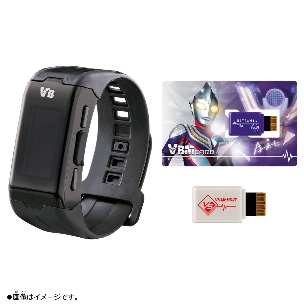 バイタルブレス キャラクターズ ウルトラマンセット | VITALBRACELET 