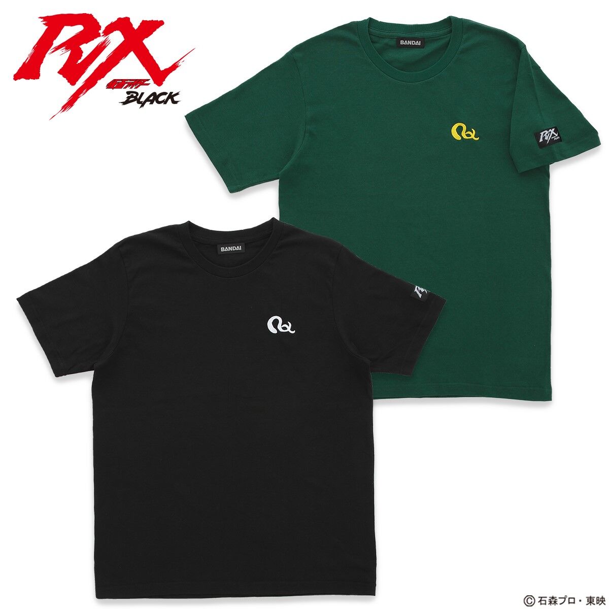 仮面ライダーblack Rx ワンポイント刺繍tシャツ 仮面ライダーblack 趣味 コレクション バンダイナムコグループ公式通販サイト