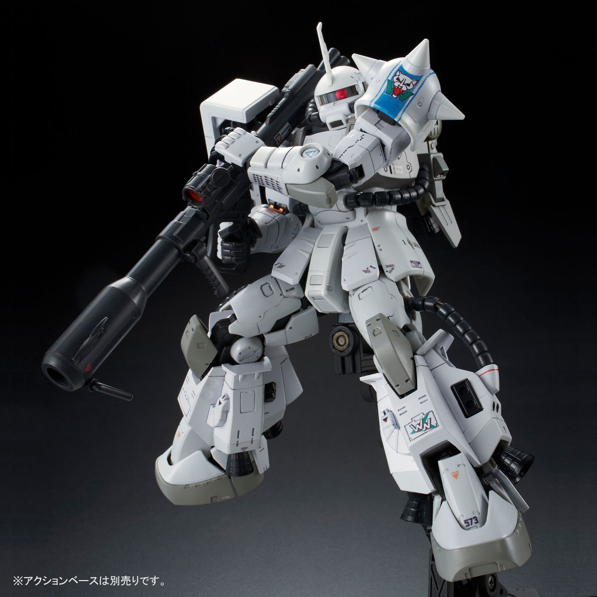 ＲＧ 1/144 MS-06R-1A シン・マツナガ専用ザクII 【再販】【３次 