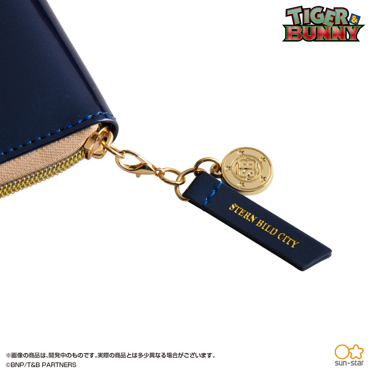 TIGER ＆ BUNNY 2022年手帳 | TIGER & BUNNY フィギュア・プラモデル