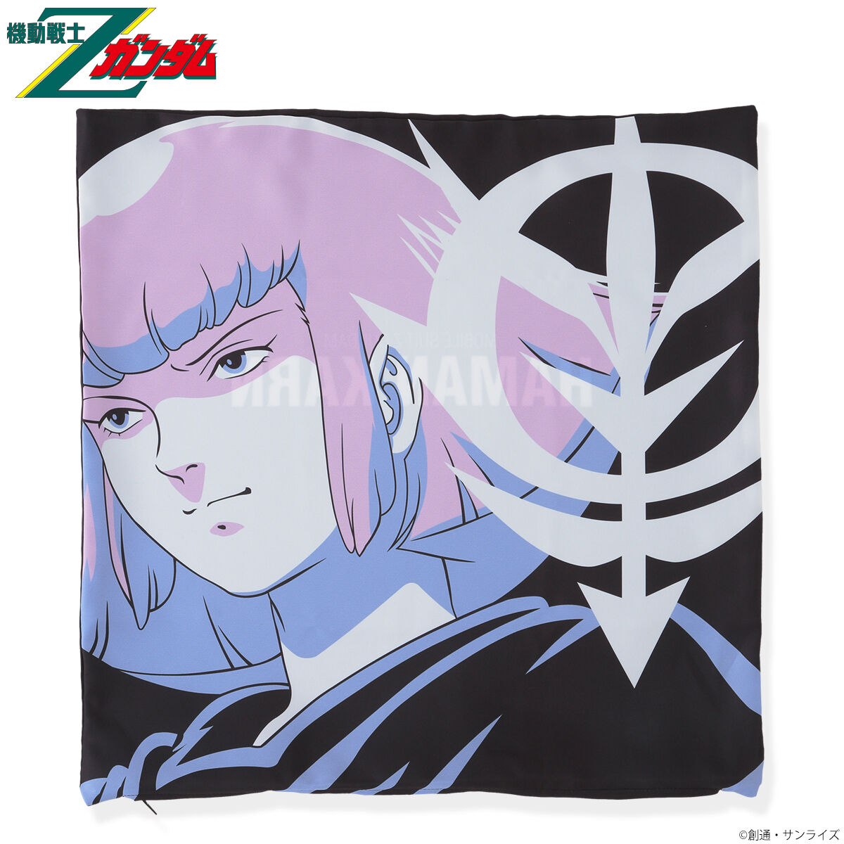 機動戦士Zガンダム キャラクターイラスト クッションカバー ハマーン