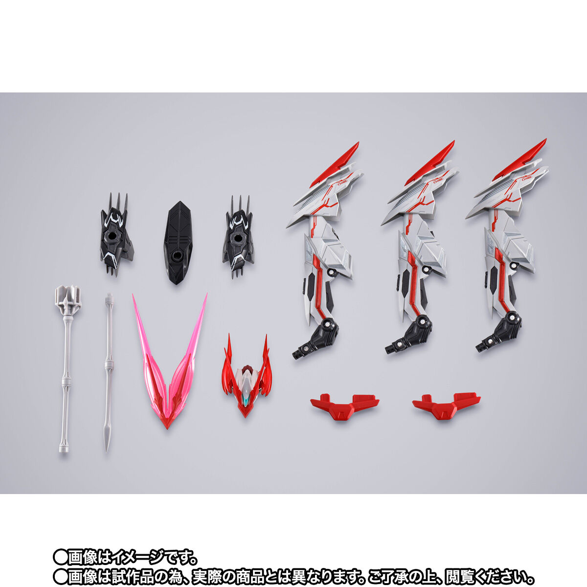 Metal Build Astray Ddraig Head Option Set for MBF-P02KAI Gundam Astray Red Frame Kai(Alternative Strike)