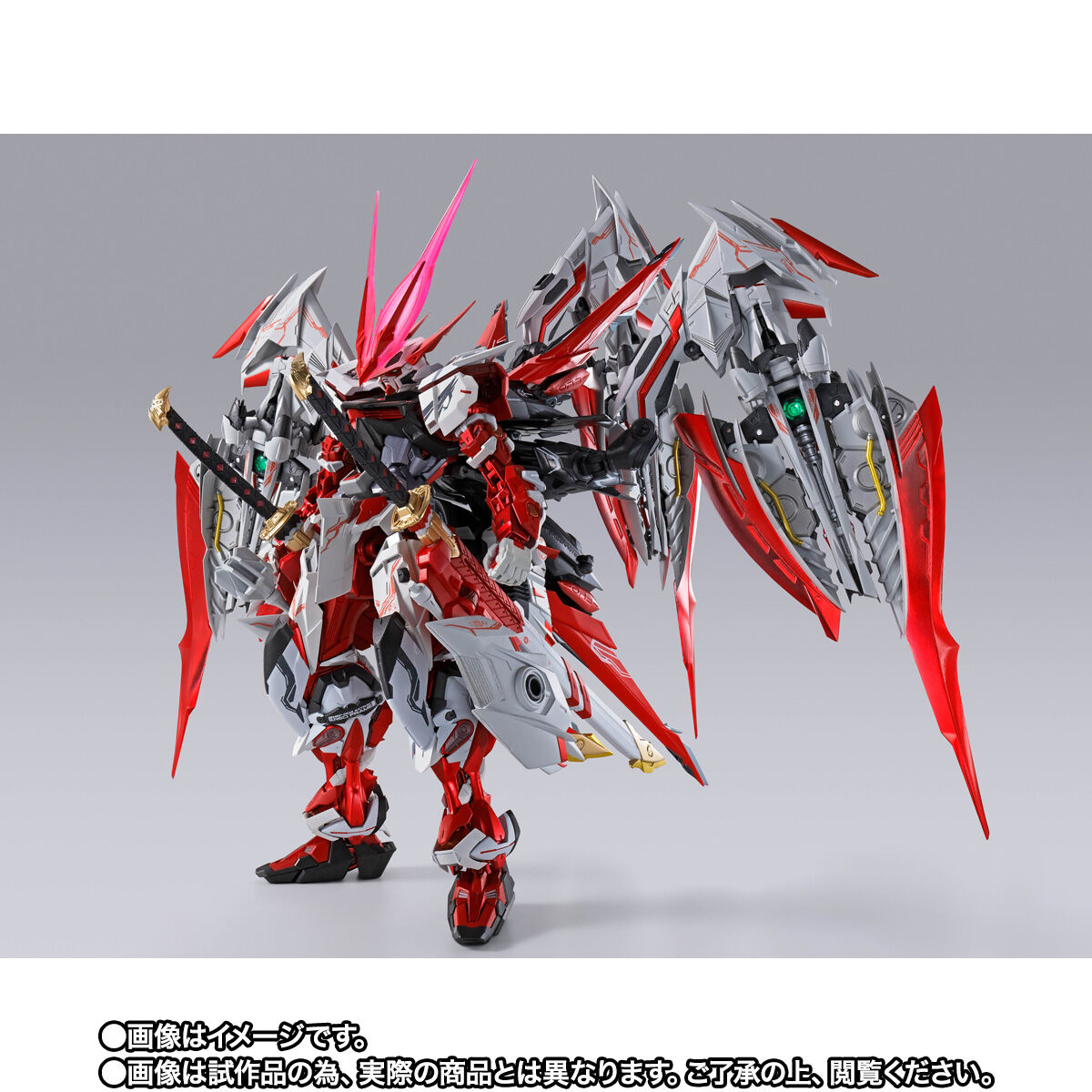 新品2個セット！ METAL BUILD ガンダムアストレイ レッドドラゴニクス