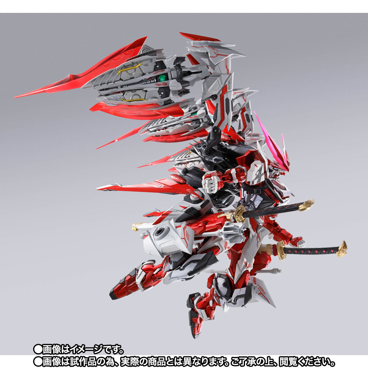 新品2個セット　METAL BUILD ガンダムアストレイ レッドドラゴニクス