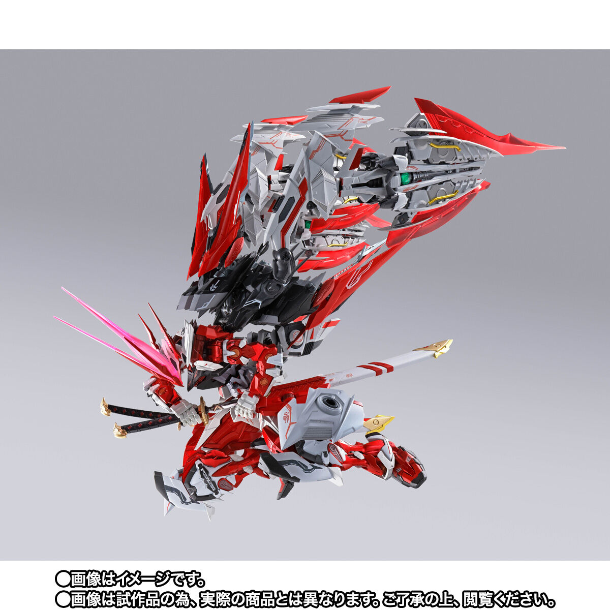 Metal Build MBF-P02 Gundam Astray Red Dragonics