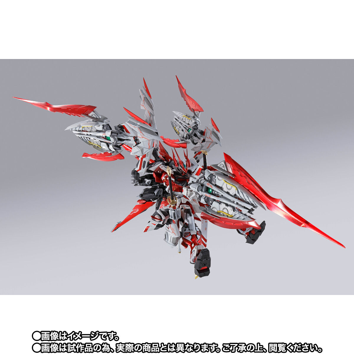 Metal Build MBF-P02 Gundam Astray Red Dragonics