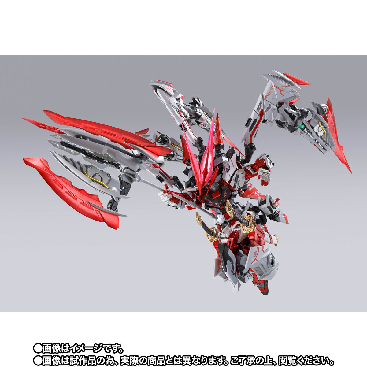 Metal Build MBF-P02 Gundam Astray Red Dragonics