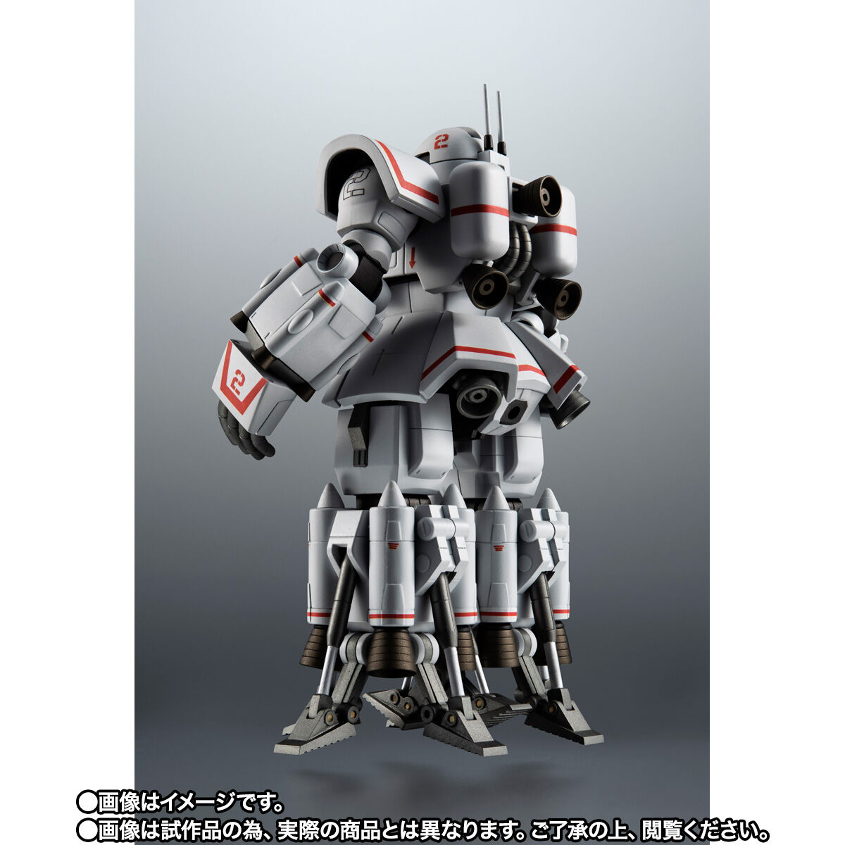 Robot Spirits(Side MS) R-SP MSN-01 Psycommu System Zaku ver. A.N.I.M.E.