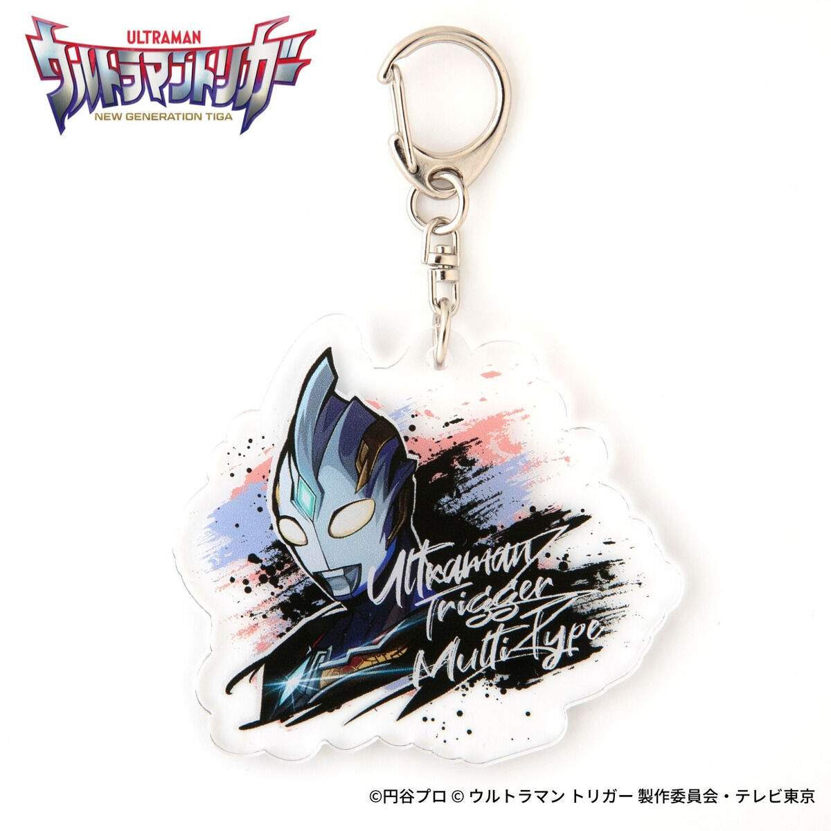楽天 Tiga New 01 Box ウルトラマントリガー 新品 雑貨 Generation その他 アクリルキーホルダー Hangaku