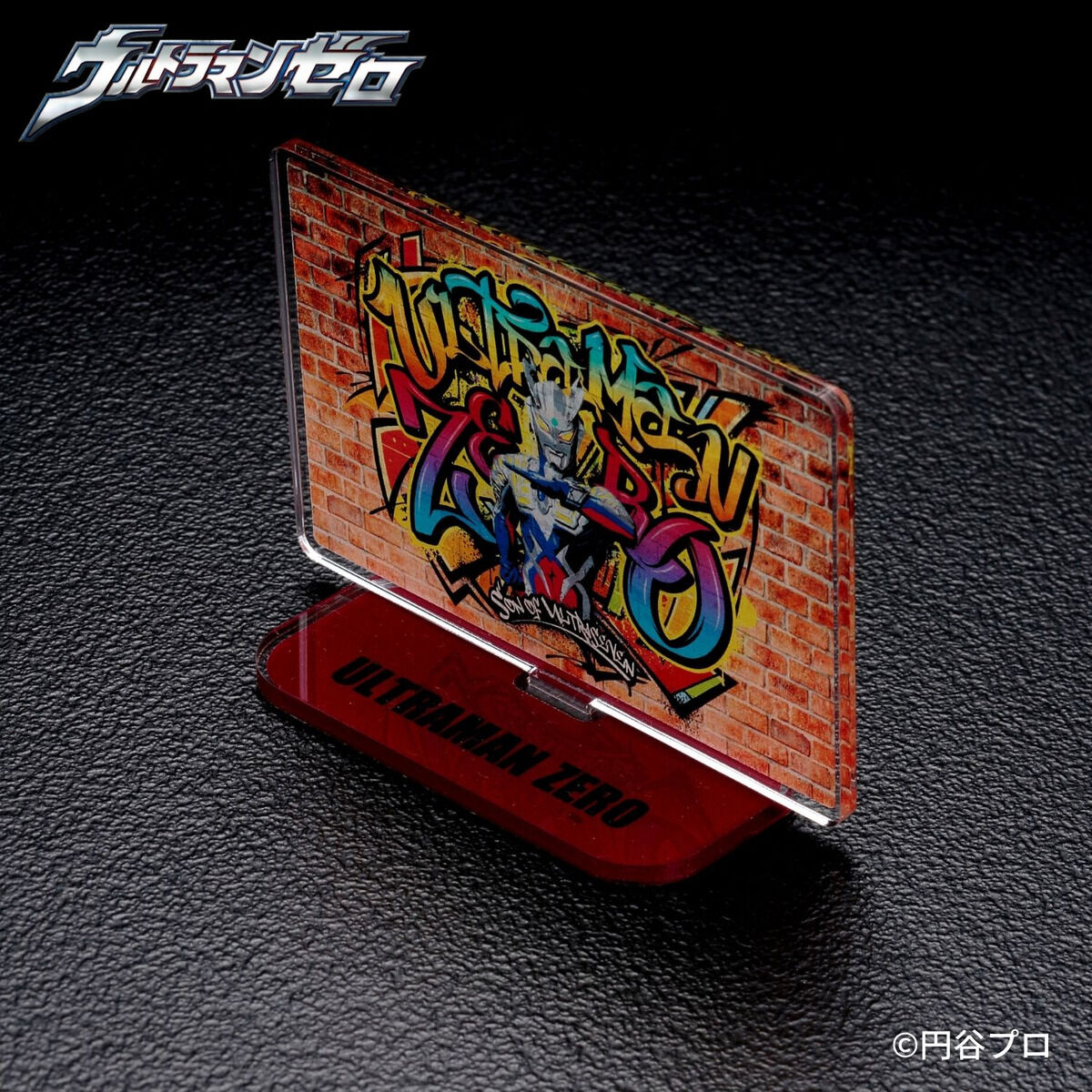 ウルトラマンゼロ グラフィティアート アクリルスタンド 