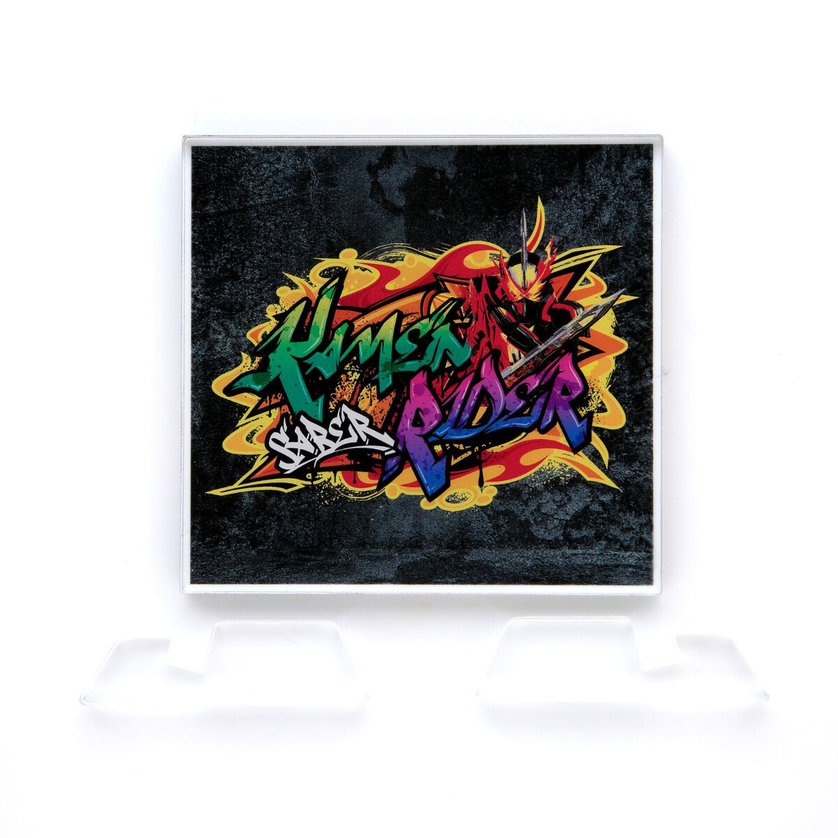 仮面ライダーセイバー グラフィティアート アクリルブロックスタンド