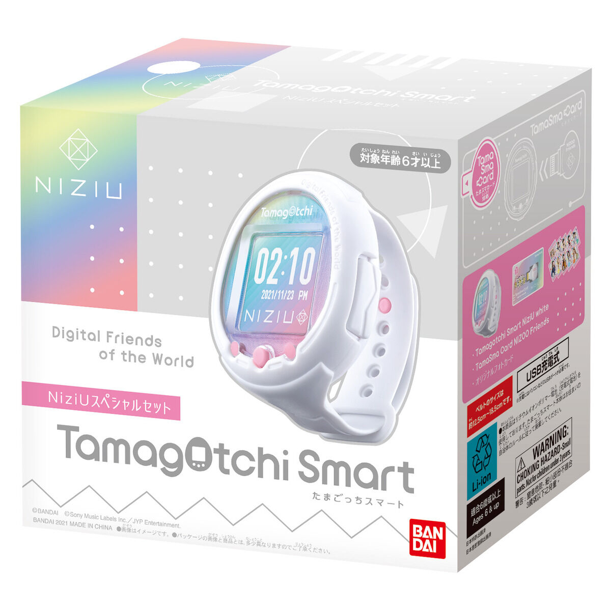 Tamagotchi Smart NiziUスペシャルセット | たまごっちシリーズ ...