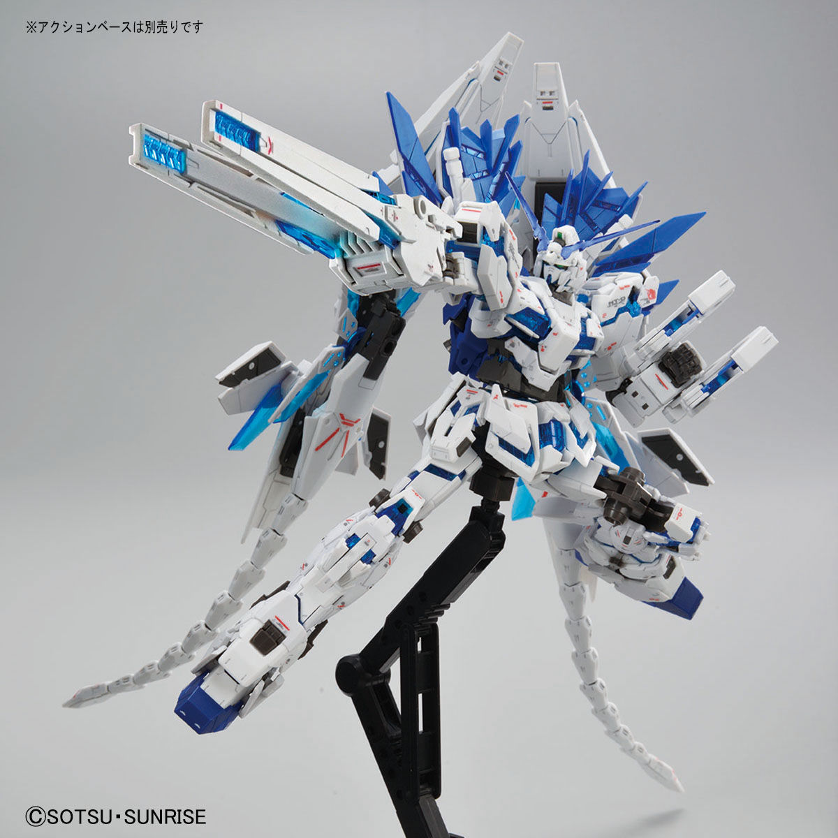 ｒｇ 1 144 ガンダムベース限定 ユニコーンガンダム ペルフェクティビリティ ２０２２年１月発送 機動戦士ガンダムuc ユニコーン 趣味 コレクション バンダイナムコグループ公式通販サイト