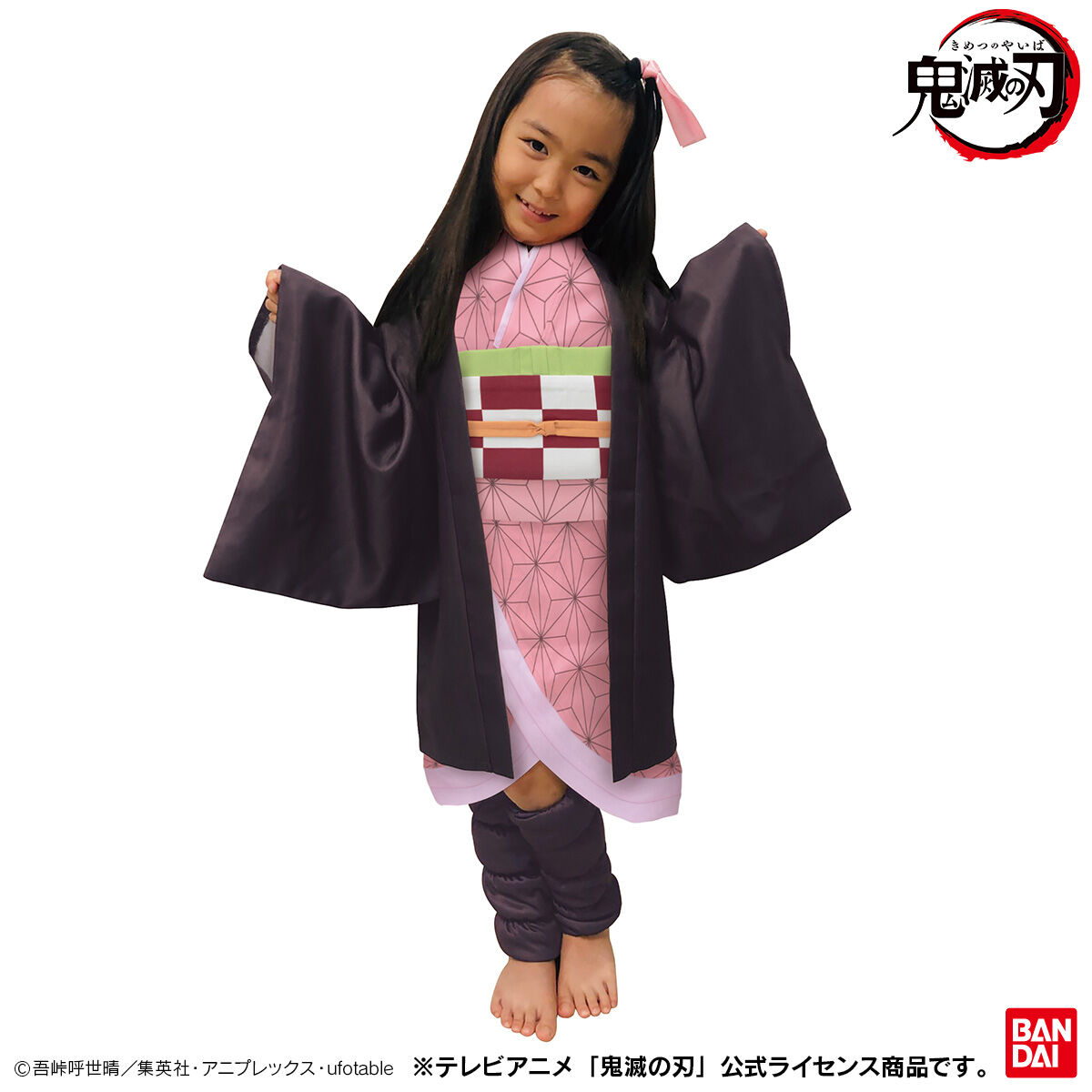 鬼滅の刃なりきりパーフェクコーデ（竈門禰豆子） | 鬼滅の刃