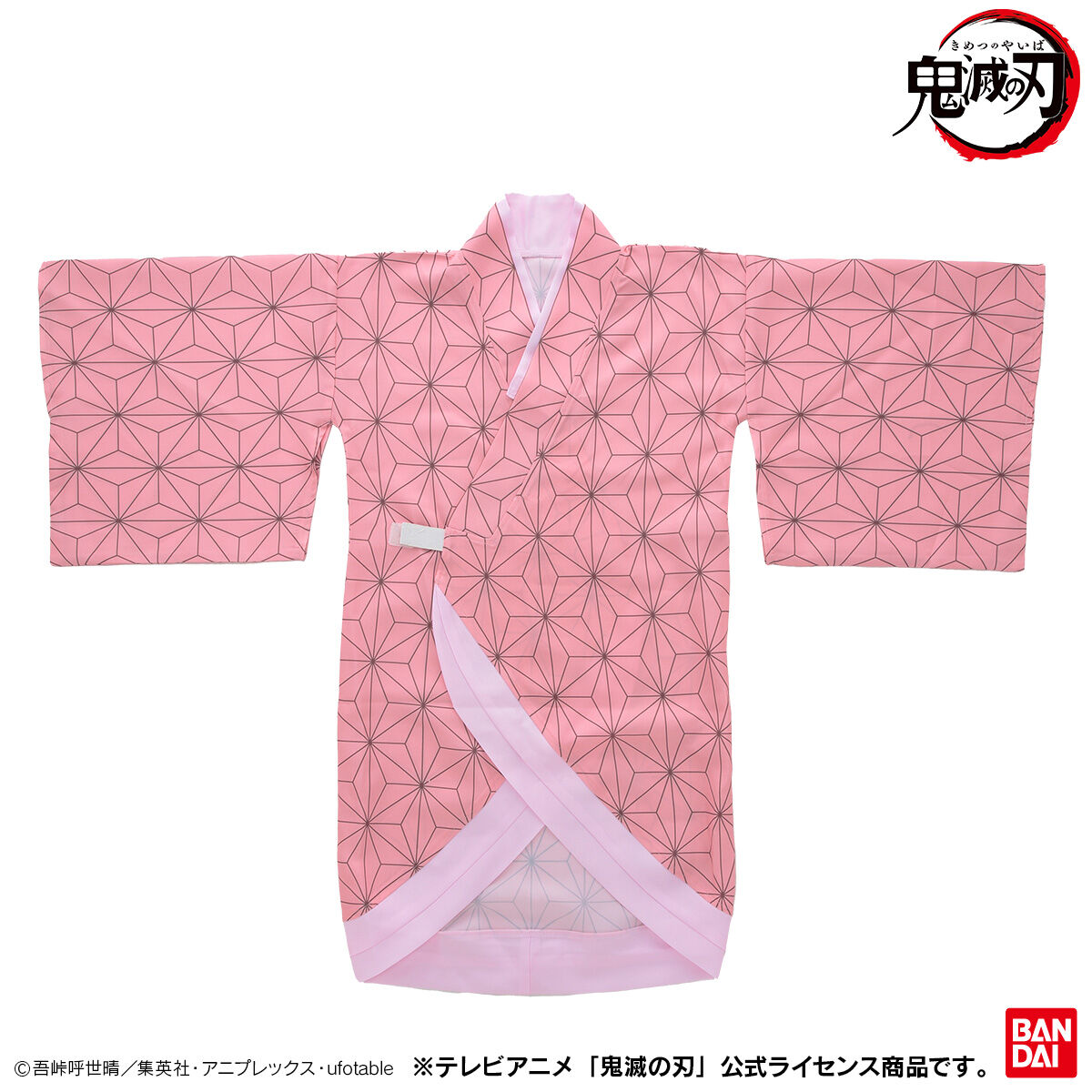 正規品　バンダイ　鬼滅の刃なりきりパーフェクコーデ（竈門禰豆子）コスプレ Amazon.co.jp: [バンダイ] 鬼滅の刃なりきりパーフェクコーデ