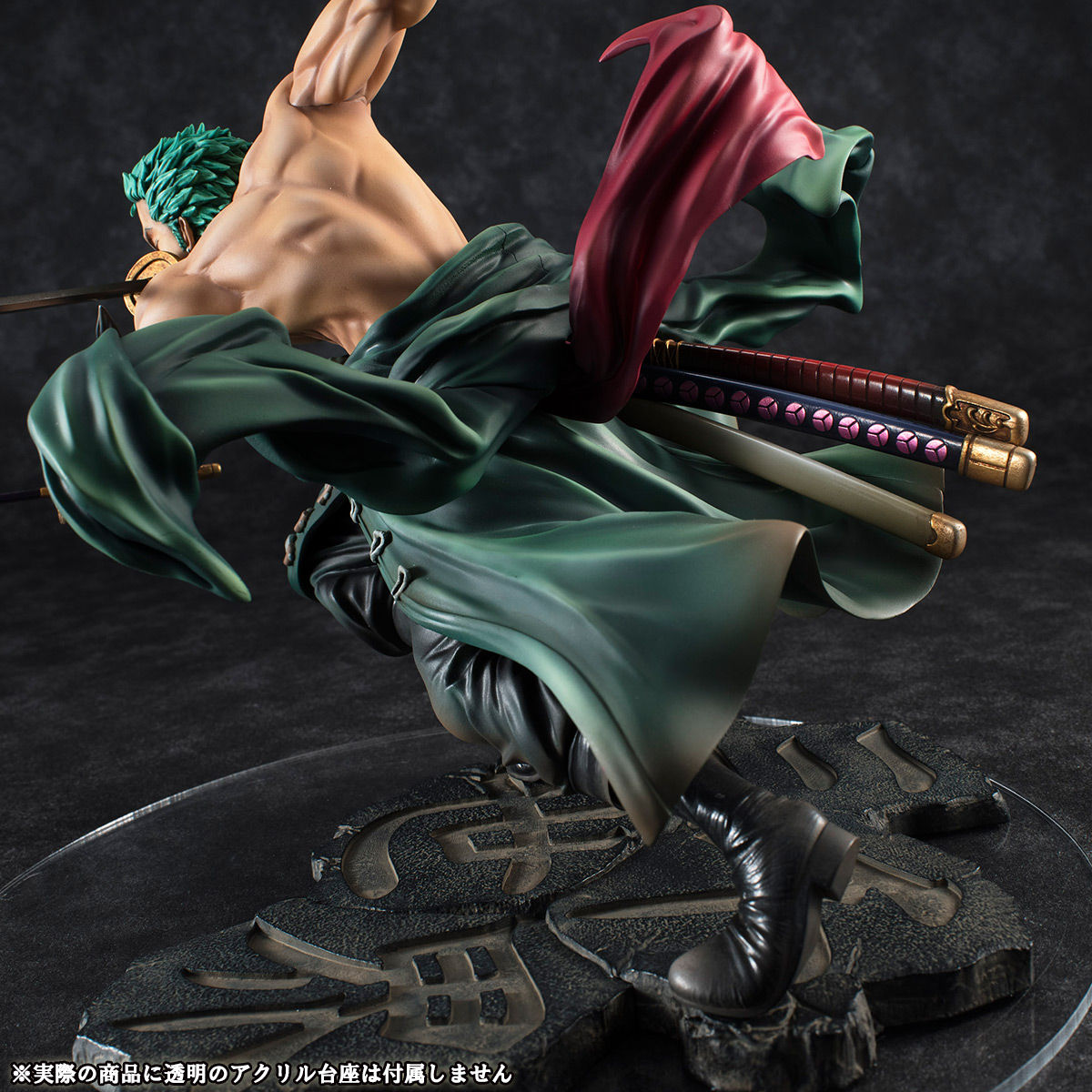 抽選販売】Portrait.Of.Piratesワンピース“SA-MAXIMUM” ロロノア・ゾロ Ver.三・千・世・界!!! | ONE  PIECE（ワンピース） フィギュア・プラモデル・プラキット | アニメグッズ ・おもちゃならプレミアムバンダイ｜バンダイナムコグループの公式通販サイト