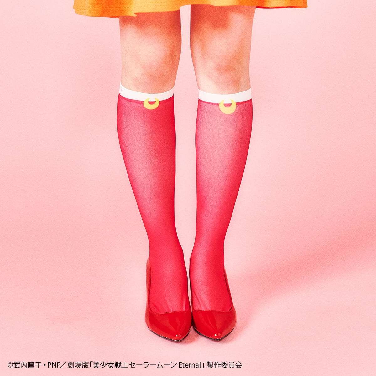 劇場版「美少女戦士セーラームーンEternal」×PUNYUS スーパー