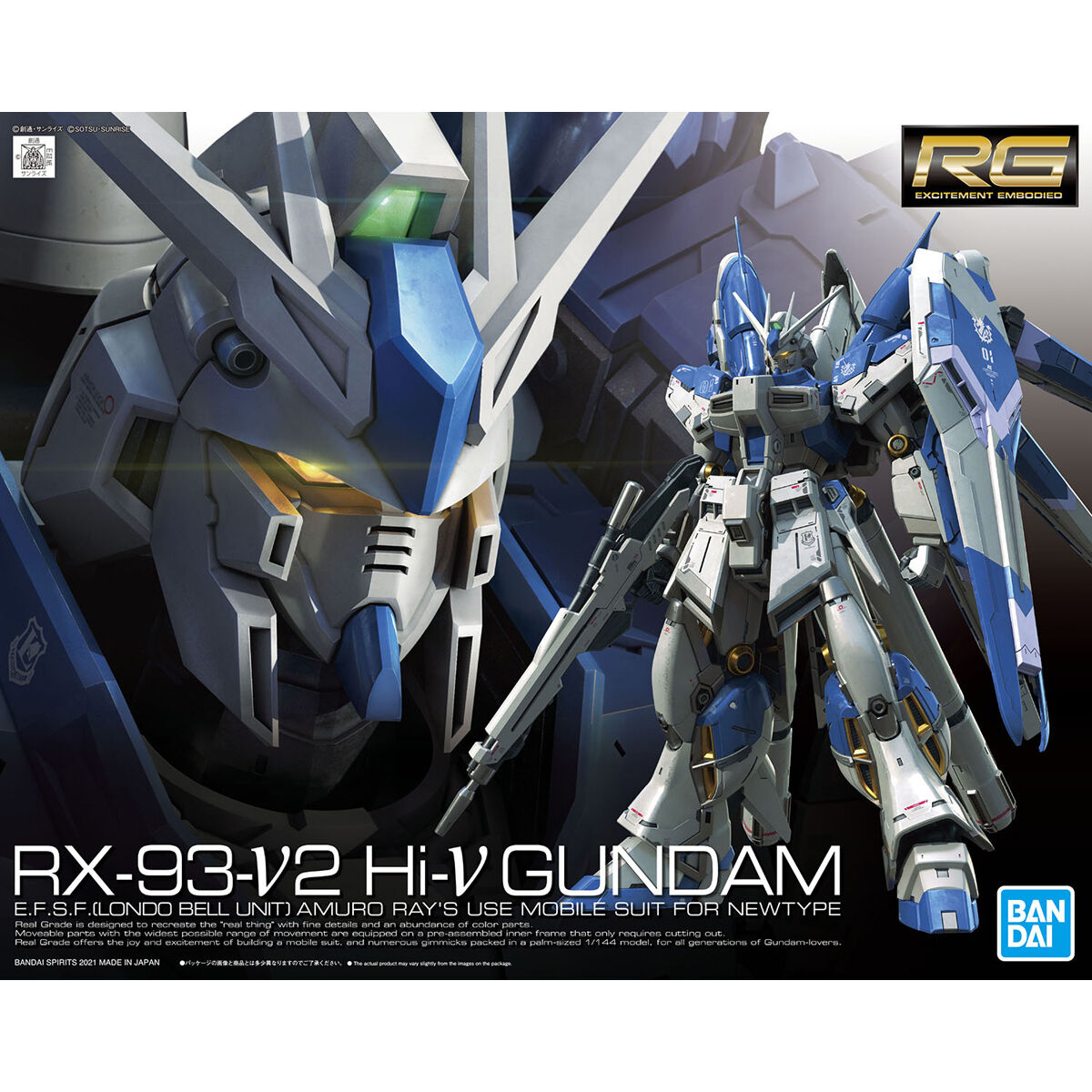 RG 1/144 No.36 RX-93-ν2 Hi-ν Gundam