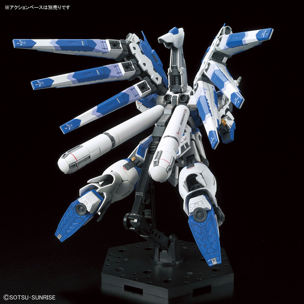 RG 1/144 No.36 RX-93-ν2 Hi-ν Gundam