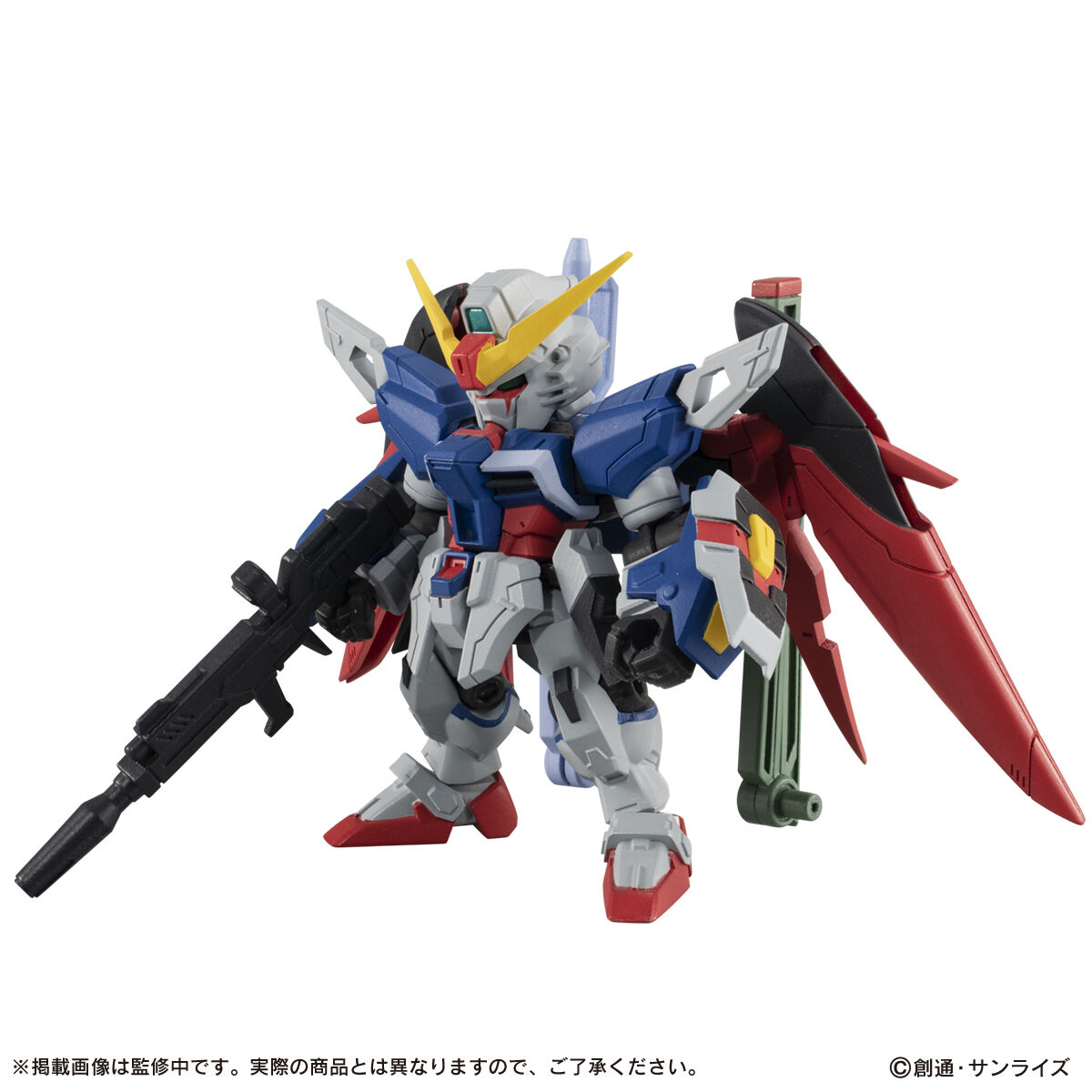 Gashapon Gundam Series: Gundam Mobile Suit Ensemble EX33 ZGMF-X42S Destiny Gundam