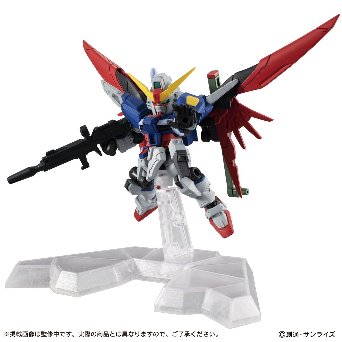 Gashapon Gundam Series: Gundam Mobile Suit Ensemble EX33 ZGMF-X42S Destiny Gundam
