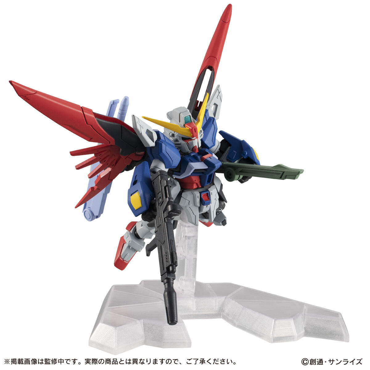 機動戦士ガンダム MOBILE SUIT ENSEMBLE EX33 デスティニーガンダム | 機動戦士ガンダムSEED DESTINY  フィギュア・プラモデル・プラキット | バンダイナムコグループ公式通販サイト