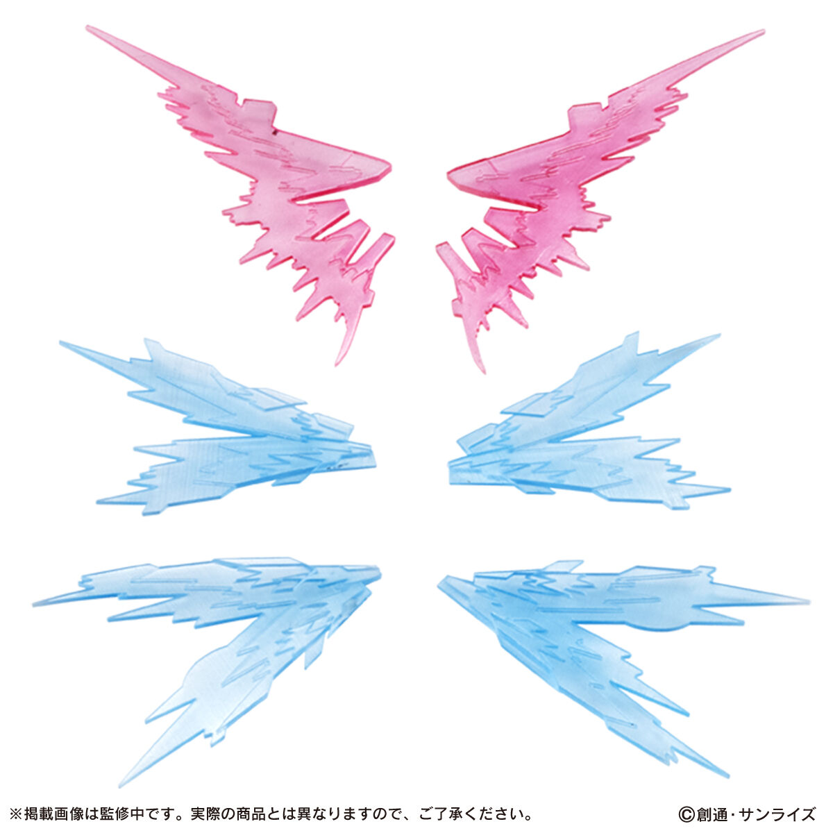 Gashapon Gundam Series: Gundam Mobile Suit Ensemble Expansion Parts Wing of Light for ZGMF-X42S Destiny Gundam + ZGMF-X20A Strike Freedom Gundam