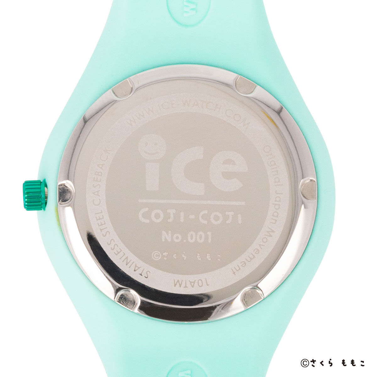 コジコジ×ICE-WATCH | アニメグッズ ・おもちゃならプレミアム