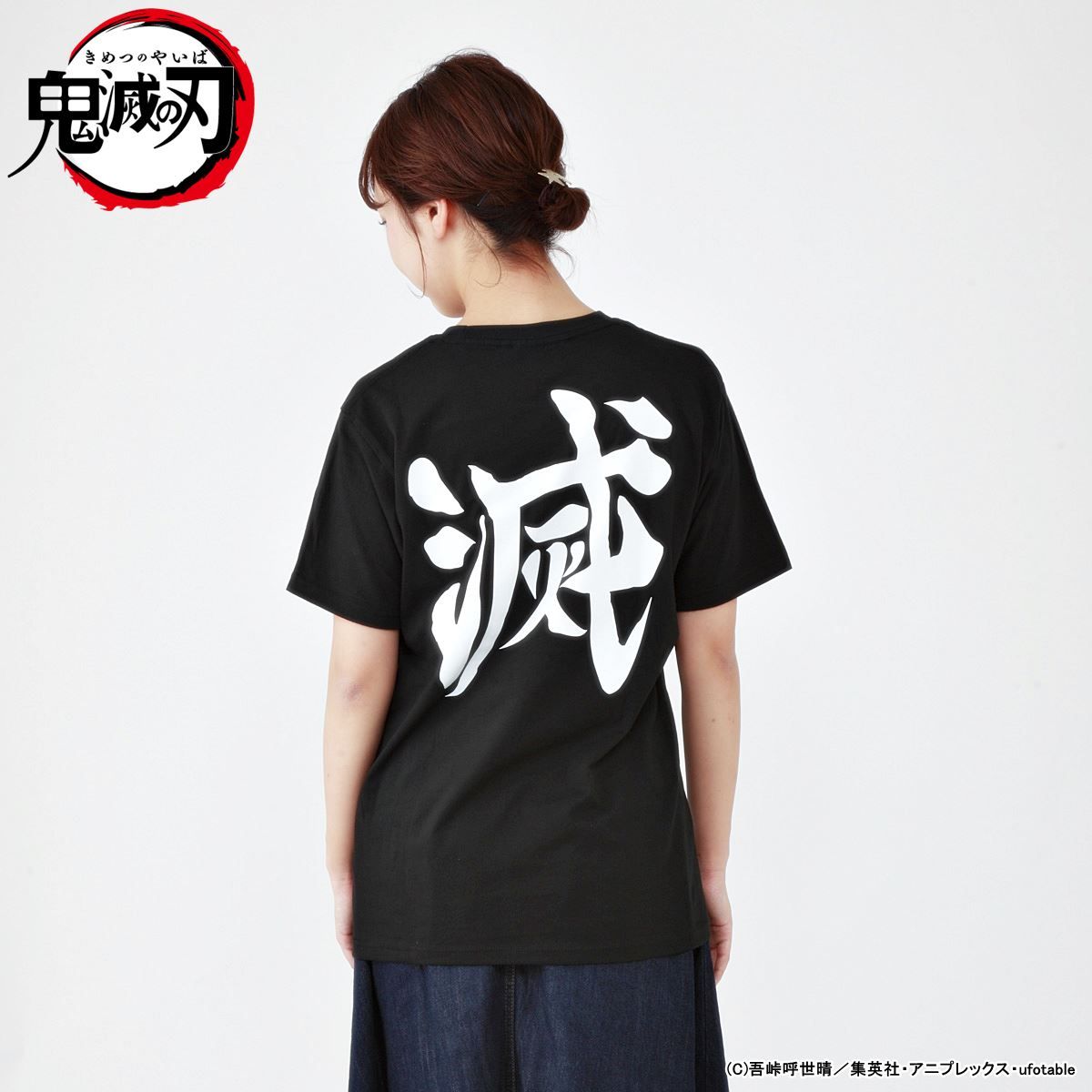 鬼滅の刃 Tシャツ 二十二次受注 21年12月発送 鬼滅の刃 趣味 コレクション バンダイナムコグループ公式通販サイト