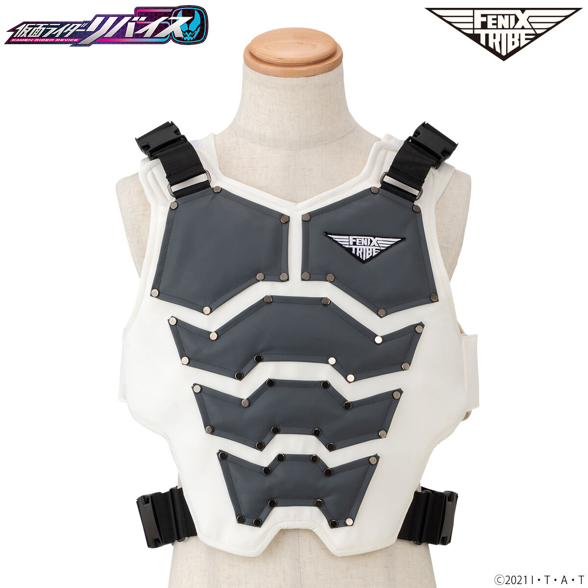 仮面ライダーリバイス FENIX TRIBE ハーネスベスト | 仮面 仮面ライダーリバイス FENIX TRIBE ハーネスベスト | 仮面